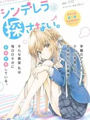 山野厨房 户外美食综艺全集
